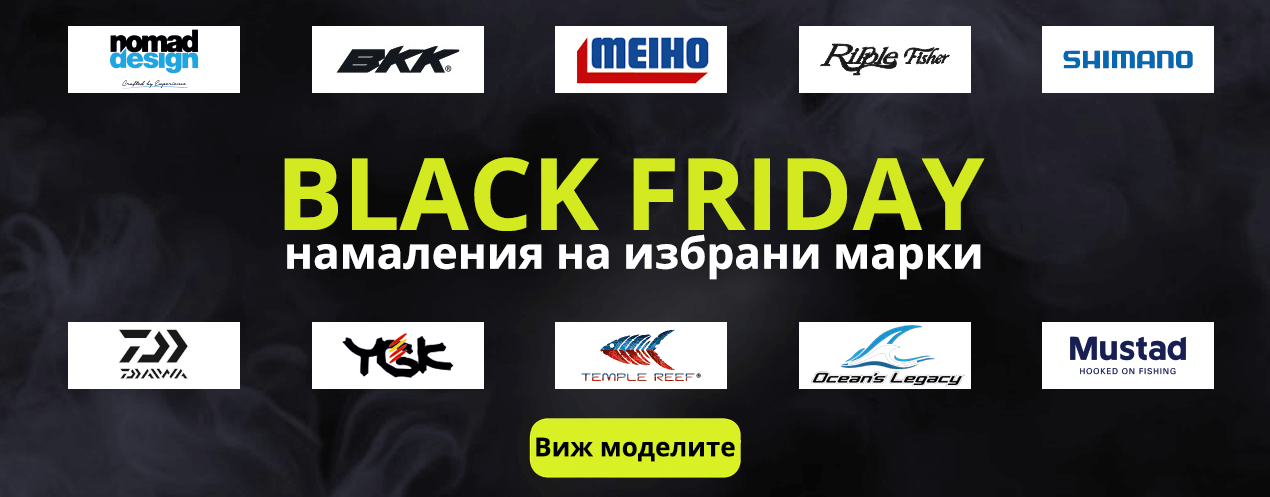 ЧЕРЕН ПЕТЪК