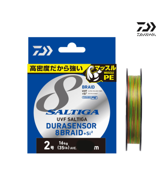Плетено влакно DAIWA UVF SALTIGA DURASENSOR X8+Si2 200m 5C