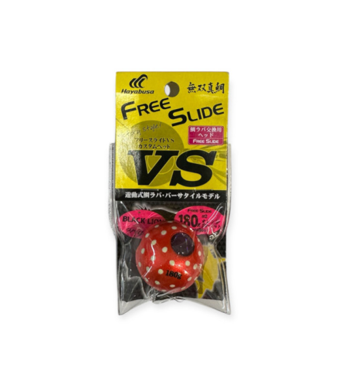 Тайръбър глава HAYABUSA FREE SLIDE BLACK LION VS HEAD 150g