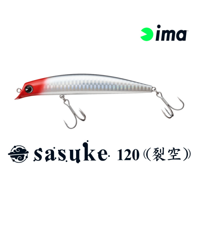 Воблер IMA SASUKE 120 REKKU FLOATING 20g