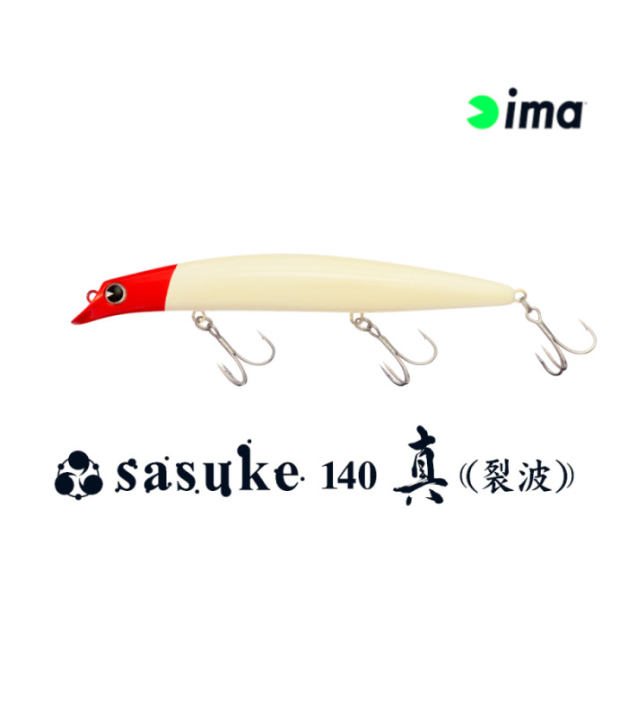 IMA SASUKE 140F 23g SHIN REPPA