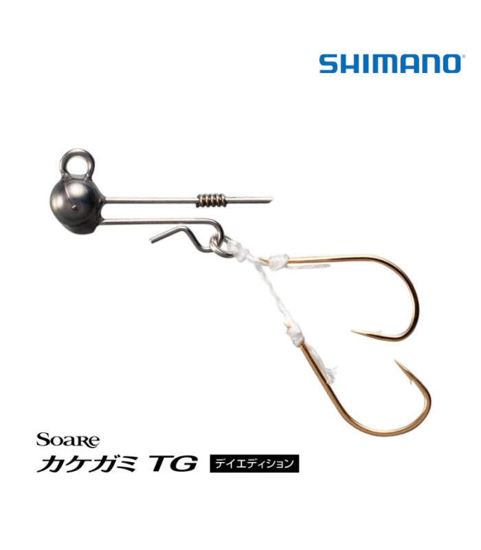 SHIMANO SOARE KAKEGAMI TG DAY EDITION