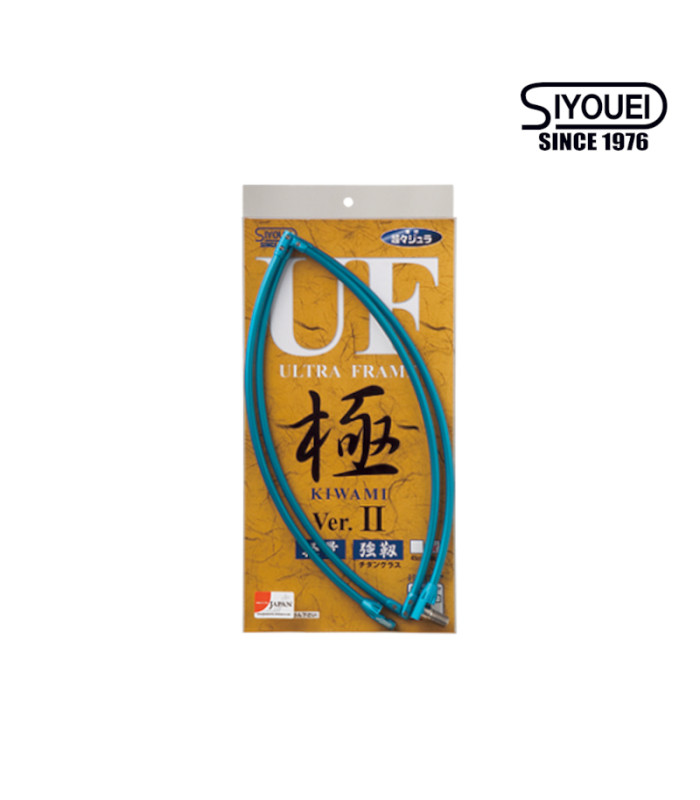SIYOUEI ULTRA FRAME KIWAMI VER.II