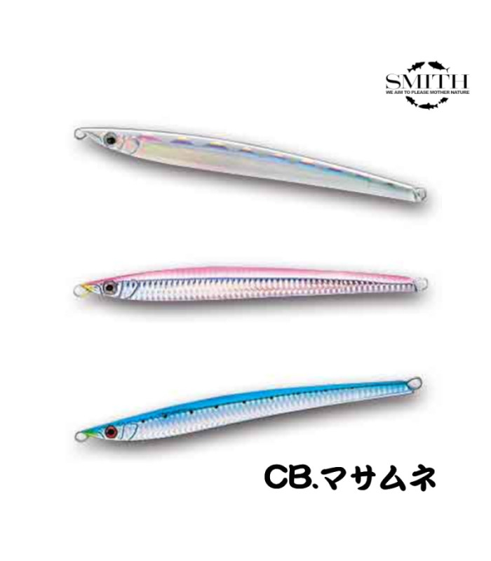 SMITH CB.MASAMUNE 115g 185mm