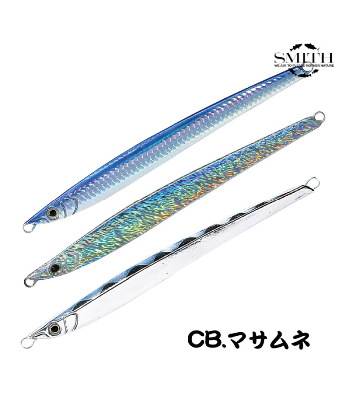 SMITH CB.MASAMUNE 95g 185mm