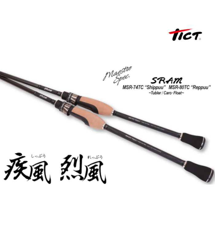 Въдица TICT SRAM MSR-80TC REPPUU 2,44m 1-12g