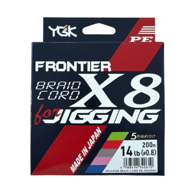 YGK FRONTIER X8 Braid Cord for Jigging 200m