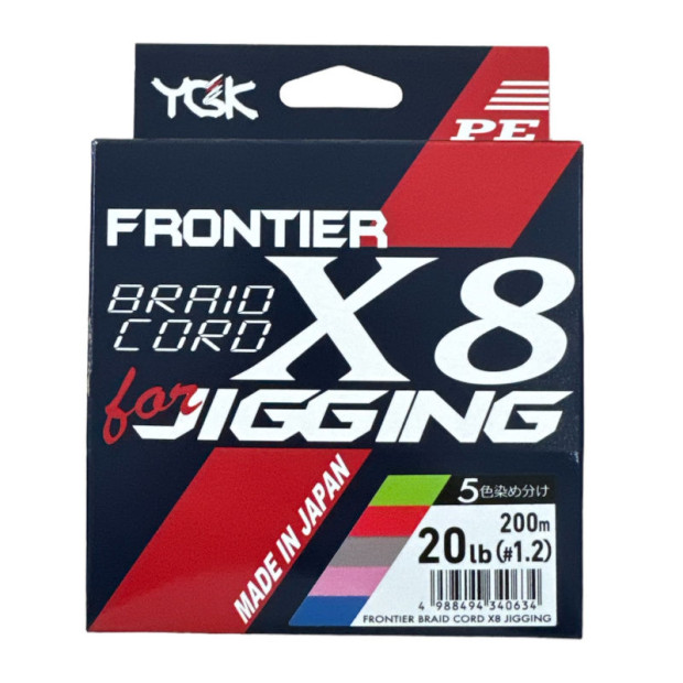 YGK FRONTIER X8 Braid Cord for Jigging 200m