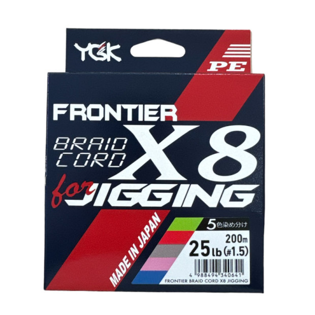 YGK FRONTIER X8 Braid Cord for Jigging 200m