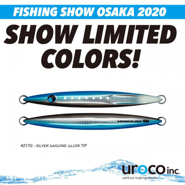 Джиг UROCO ORIGINAL JIG 200G LIMITED