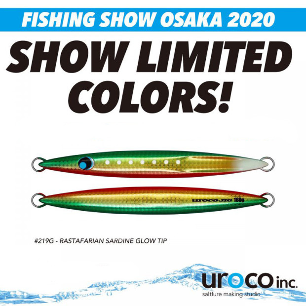 Джиг UROCO ORIGINAL JIG 200G LIMITED