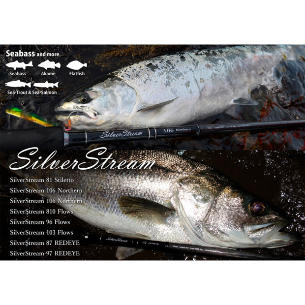 Спининг RIPPLE FISHER SILVER STREAM 810 FLOWS NANO TZ