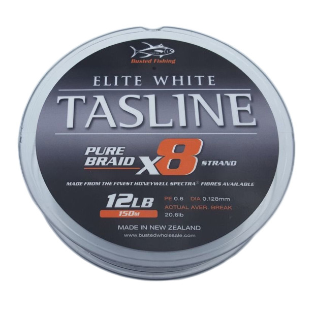 Плетено влакно TASLINE ELITE WHITE 150m