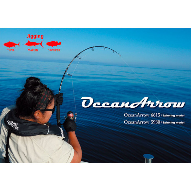 RIPPLE FISHER OCEANARROW 6615 SPINNING MODEL
