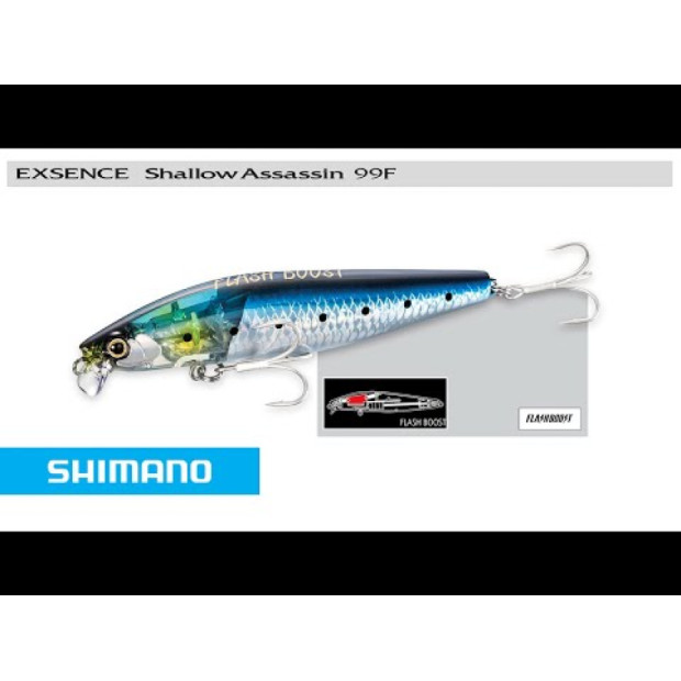 SHIMANO EXSENCE SHALOW ASSASSIN 99F 14g