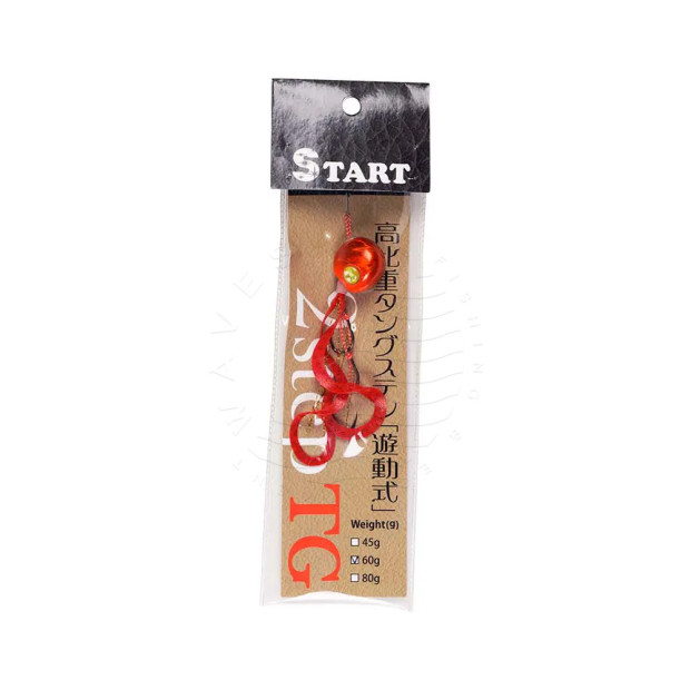 START 2 STEP TG TRIPLE S CURLY COMPLETE 45g