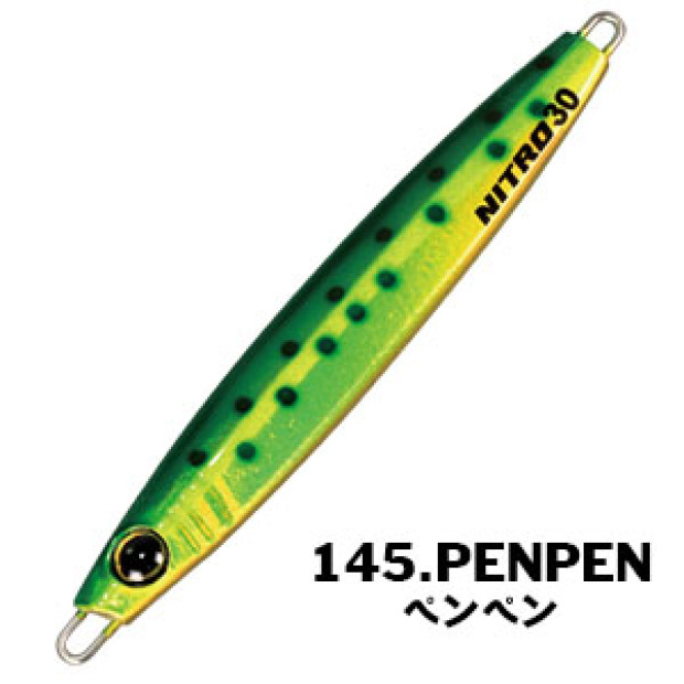 XESTA CASTING NITRO 15g