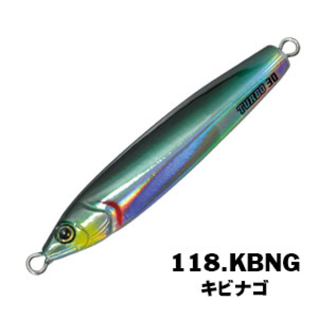 Джиг XESTA RUNWAY TURBO SLS TUNED JIG 20g 60mm