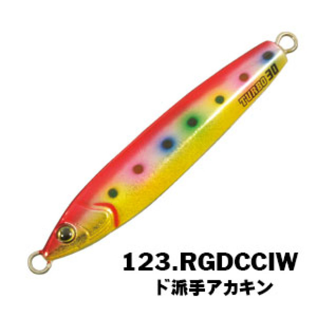 Джиг XESTA RUNWAY TURBO SLS TUNED JIG 20g 60mm