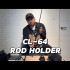 Кобур за въдици LINHA CL-64 ROD HOLDER