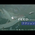 GO PHISH HIRA FEED 128GP 21g
