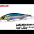 Воблер MEGABASS X-80 MAGNUM SR 115mm 15g