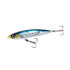 SHIMANO OCEA SARDINE BALL 150S 71g FLASH BOOST