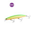 SHIMANO OCEA SHOOT JERK 125SP 25g JET BOOST
