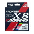 YGK FRONTIER X8 Braid Cord for Jigging 200m