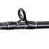 Спийд джиг въдица SHIMANO GRAPPLER BB TYPE J S60-2 160g
