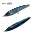 BERTOX LURES WOODEN FLOATING STICKBAIT 20cm 105g