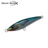 BERTOX LURES WOODEN FLOATING STICKBAIT 20cm 105g