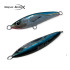 Стикбайт BERTOX LURES WOODEN SINKING STICKBAIT 15cm 80g