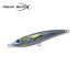 Стикбайт BERTOX LURES WOODEN SINKING STICKBAIT 18cm 100g