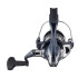 SHIMANO MIRAVEL 2500 HG