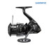 SHIMANO 24 EXSENCE BB 4000MHG