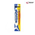 Пилкер SHOUT! RAISE 199RA 40g