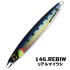 XESTA CASTING NITRO 15g