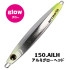 XESTA CASTING NITRO 15g