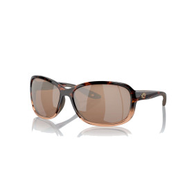 Слънчеви очила COSTA SEADRIFT SHINY TORTOISE COPPER 580G