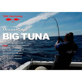 Въдица RIPPLE FISHER BIG TUNA 76 JAPAN SPECIAL