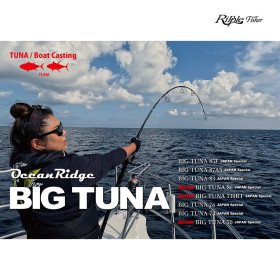 RIPPLE FISHER BIG TUNA 710RT JAPAN SPECIAL (NEW 2024)