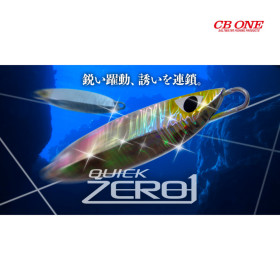 Джиг CB ONE QUICK ZERO 1 130g