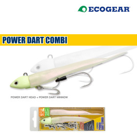 Силикон ECOGEAR POWER DART COMBI - GLOW