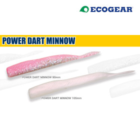 Силикон ECOGEAR POWER DART MINNOW 90