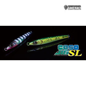 GAN CRAFT COSO JIG SL 200g