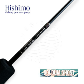 Въдица HISHIMO SOLDUM GHOST SOMG-B601 80 - 180g