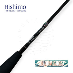 Въдица HISHIMO SOLDUM GHOST SOMG-S604 150 - 300g