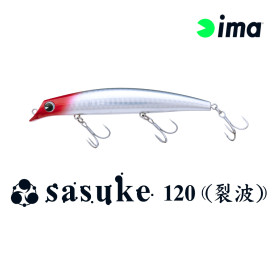 Воблер IMA SASUKE 120 REPPA 17g