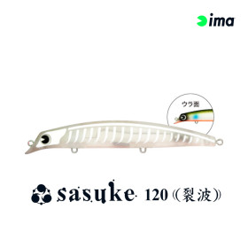 Воблер IMA SASUKE 120 REPPA 17g - LIMITED